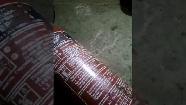 Из огнетушителя углекислотного смотреть онлайн