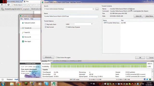 CS:S Crack download-HD смотреть онлайн