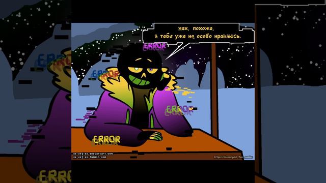 Новогодняя озвучка Комиксов Undertale  •  RUSDUB