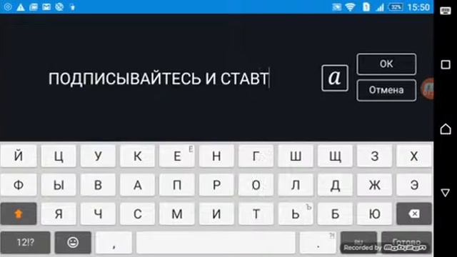 Как сделать интро на телефоне смотреть онлайн