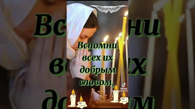 26 апреля 2023 г. смотреть онлайн