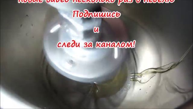 Вегетарианские Десерты и Сладости