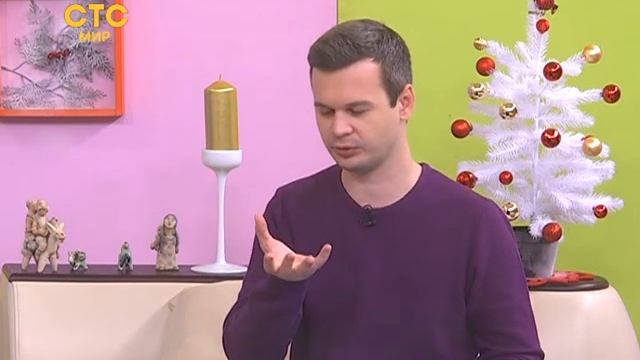 Керамическое искусство смотреть онлайн