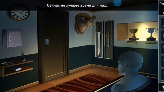 PRISON ESCAPE. Верхние Уровни. #6 смотреть онлайн
