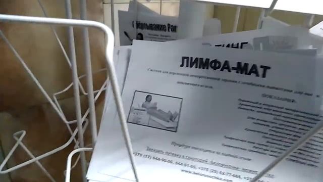 Завтрак, возмущению нет предела в санатории«БЕЛОРУСОЧКА» смотреть онлайн