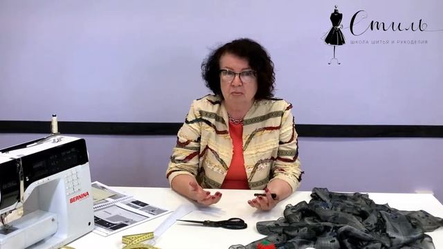 Несколько слов о курсах кройки и шитья в школе 