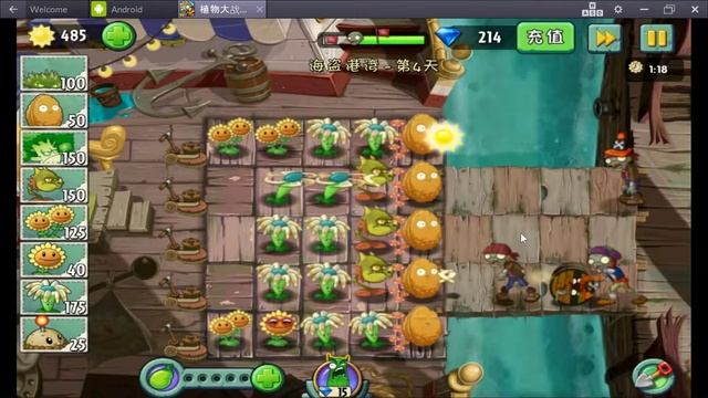 Растения против Зомби 2 (китайская версия) #25 смотреть онлайн