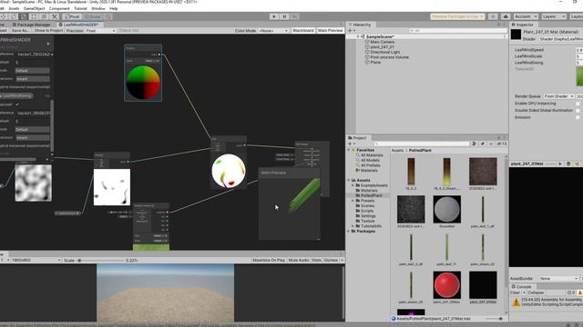 UNITY SHADER GRAPH BASICS -9 (wind effect for leaves) смотреть онлайн