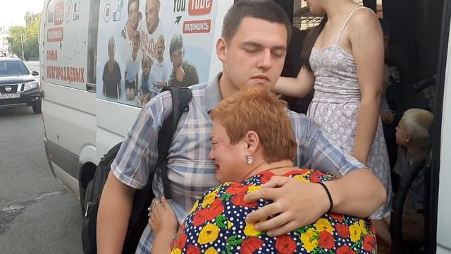 Проводы Миши в Армию ? смотреть онлайн