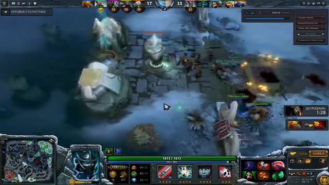 DOTA 2: Что нужно делать с людьми, портящие английские сервера смотреть онлайн