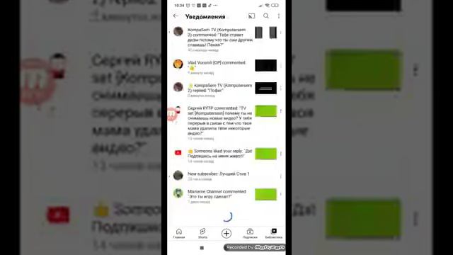 Кирюша Самсонов плачет из-за того, что кто-то отписался [САМСОНОАРХИВ] смотреть онлайн