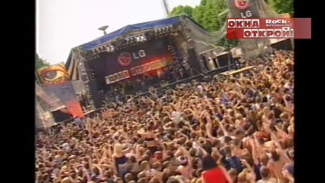 Фестиваль "Окна открой! 2001 " (Презентационный ролик!) смотреть онлайн
