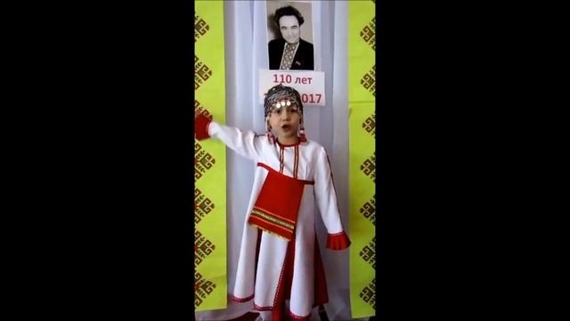 П. Хусанкай "Сăпка юрри", Федорова София вулать смотреть онлайн