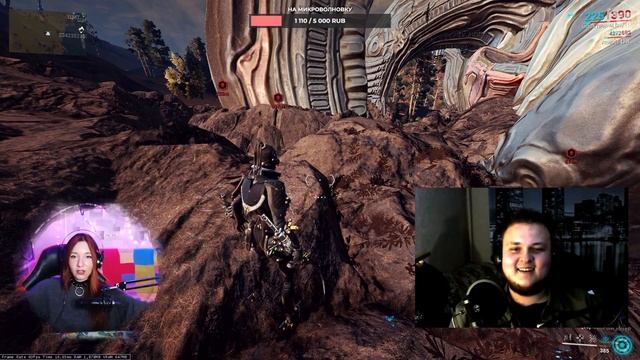 Как описать дерево? смотреть онлайн