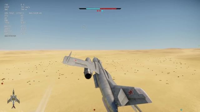 САМЫЙ БЫСТРЫЙ ФРОНТОВОЙ БОМБАРДИРОВЩИК. Обзор геймплея на Советский Реактив "ЯК-28Б" в War Thunder. смотреть онлайн