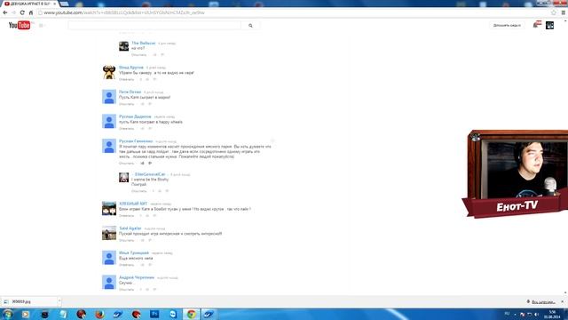 ПЯТНИЧНЫЙ ПОДКАСТ - ЛЕТА НЕ БУДЕТ =) смотреть онлайн