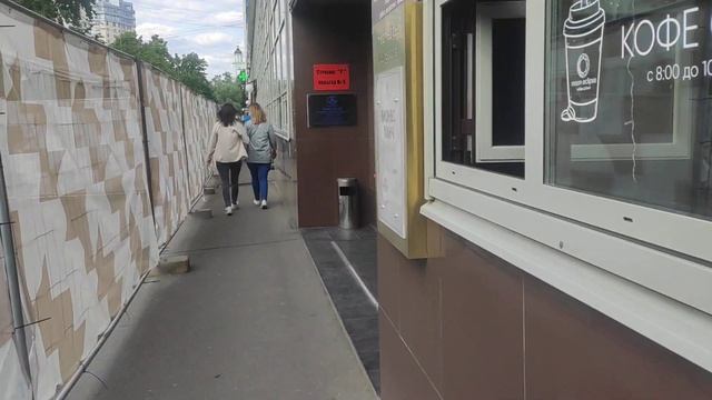 Один из способов получить ОСАГО на мотоцикл. смотреть онлайн