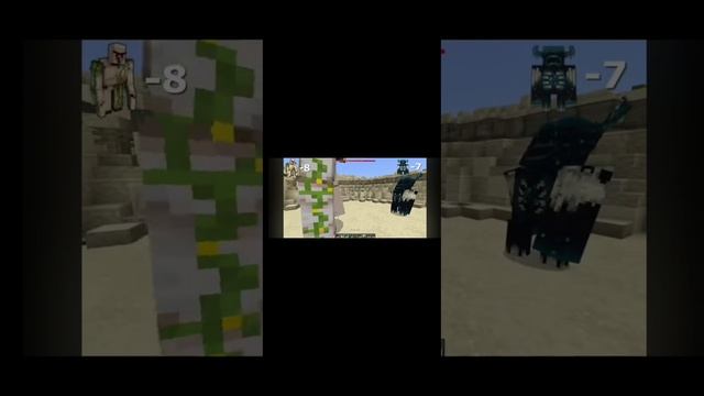 OP mutant iron golem VS Варденов в МАЙНКРАФТ смотреть онлайн