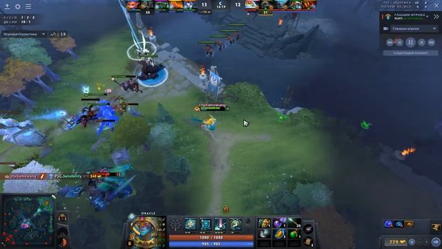 ?Na'Vi.ALOHADANCE | Oracle | Dota 2 Pro Gameplay смотреть онлайн