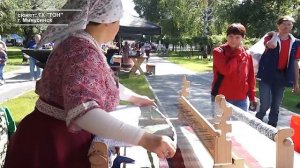 МИНУСИНСКИЙ ПОМИДОР – ПРАЗДНИК НАЧИНАЕТСЯ!