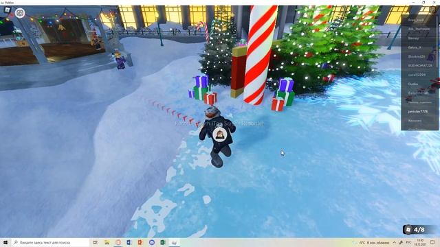 Как получить праздничный рюкзак снеговика на спину в роблокс в игре Roblox Community Space смотреть онлайн