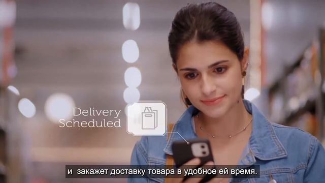 Решения Trax для анализа полки и управления продажами (Trax Corporate Video 2021) смотреть онлайн