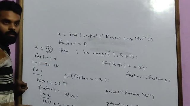 Prime Number Program in Python | How to check Prime Number in Python смотреть онлайн