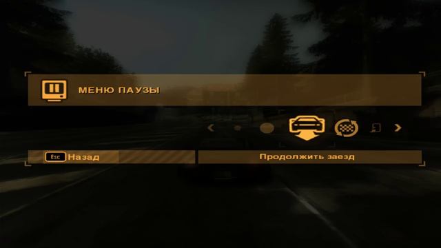 ПОРАБ + Need for Speed: Most Wanted смотреть онлайн