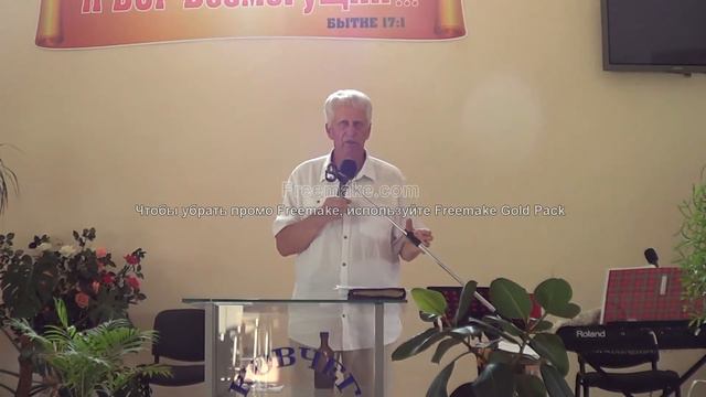 Почему Бог не всех исцеляет Васильков-пятидесятники. смотреть онлайн
