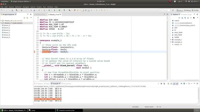 Nvidia CUDA С Уроки. Текстурная память. Параллельное программирование GPU.