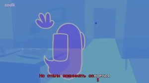 ОН НЕ БЫЛ ПРЕДАТЕЛЕМ | Among Us | feat. MiatriSs 1 Hour/1 Час