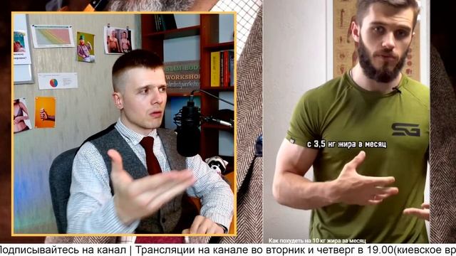 Можно ли ПОХУДЕТЬ на 40кг за год если соблюдать дефицит 1000ккал? #похудение #какпохудеть #похудеть смотреть онлайн