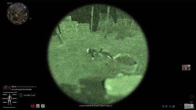 КОСТЮМ УЧЁНЫХ / ПРОХОЖДЕНИЕ S.T.A.L.K.E.R. ANOMALY REDUX смотреть онлайн