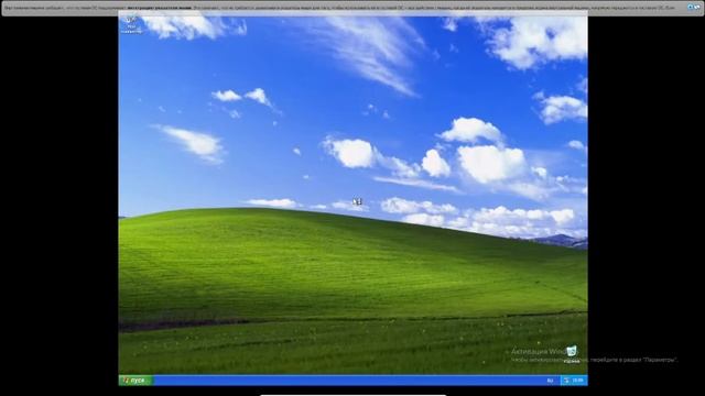 Что если , убрать процесс Explorer.exe в диспетчере задач?| Последнее видео до отпуска.