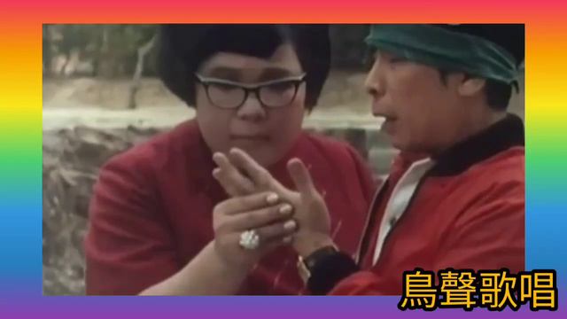 麥潔文 我未成名時 1970s 廟街口水歌《百花亭之戀》 詞.郭炳堅 曲.嚴華 (原曲.花好月圓) 片.萬紫千紅 蕭芳芳 胡楓 張儀 葉青 沈殿霞 1968 смотреть онлайн