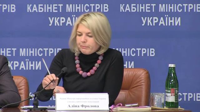Прес-конференція керівництва Міністерства інформаційної політики України смотреть онлайн