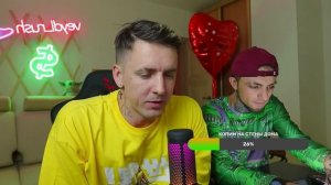 Маринка и Димка