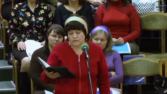 За все благодарите стих 16.10.2016 церковь Вифания смотреть онлайн