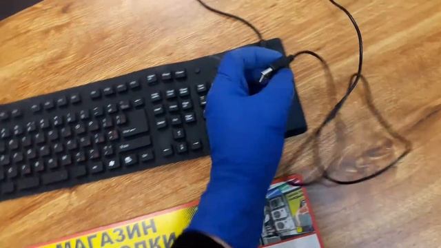 клавиатура резиновая baraholka rasprodaga lugansk 3klmn movies магазин барахолки третий километр смотреть онлайн