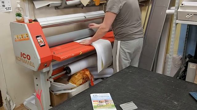 Глянец или матовые какое покрытие лучше. что лучше смотрится как заламинировать картинки и реклам смотреть онлайн