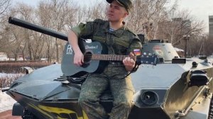 а пулемет с крыши бьёт.