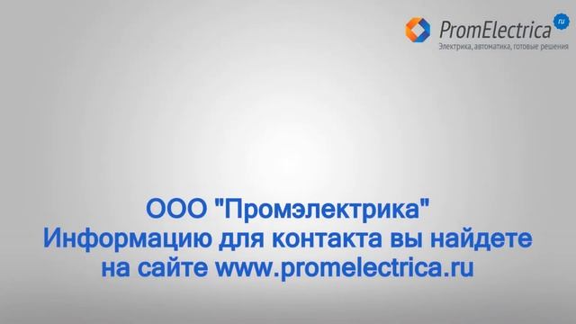 CS5.241 Источник питания 120 Ватт, 24-28 Вольт, 4.3-5 Ампер, Puls Dimension смотреть онлайн