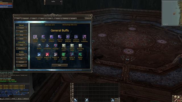 Lineage II L2 Devil PvP смотреть онлайн