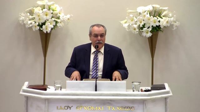 Книга Пророка Исаии 38: 1-8 & 39: 1-8 смотреть онлайн