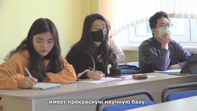 Китайские студенты о БГПУ