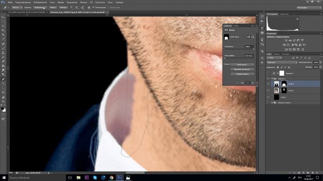 PhotoShop Как сделать классную мужскую аватарку? 2 Способ! смотреть онлайн