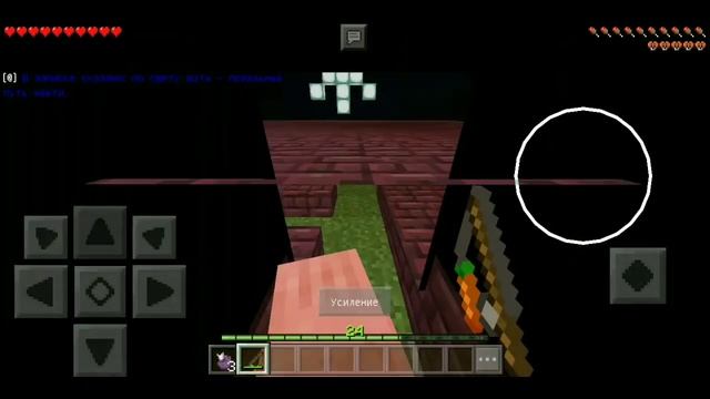 ⚠️ПРОХОЖУ КАРТУ ОТ ПОДПИСЧИКА ? // ЧТО ТАМ ЗАБЫЛ РАУЛЬ? ? | MINECRAFT PE ПРОХОЖДЕНИЕ КАРТЫ ☠️ смотреть онлайн