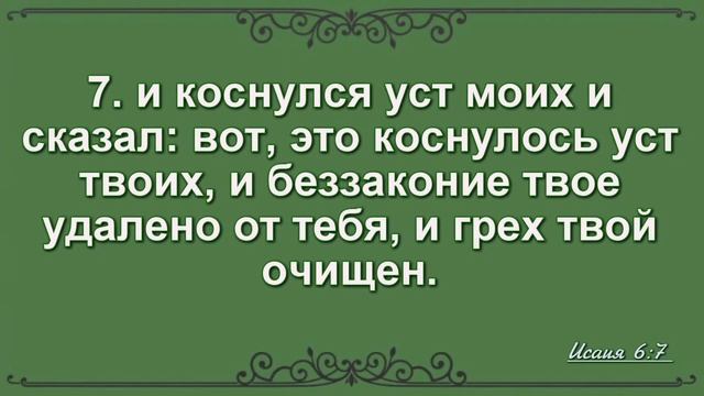 08 07 2023 Прямая трансляция Богослужения в Саратове