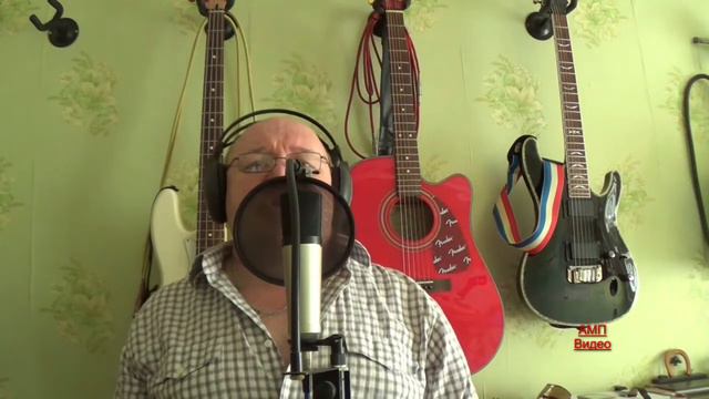 ЕДУ ДОМОЙ Я