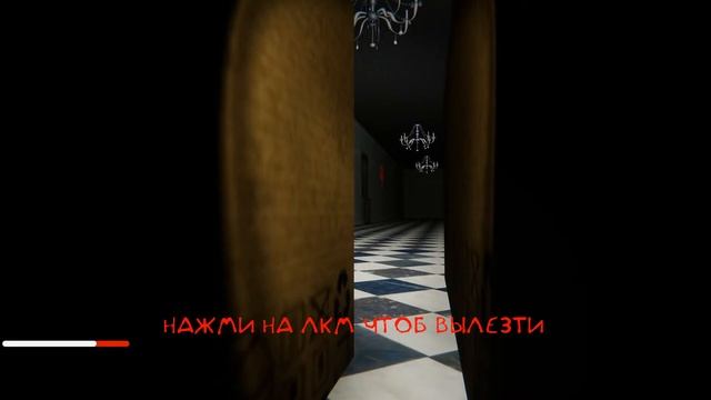 EYES смотреть онлайн